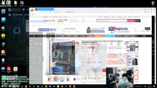 格莱美发布了一个斗鱼视频2019-09-05