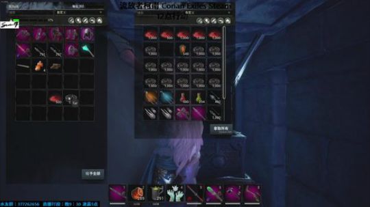 生存游戏 4747615 2019-09-04 23点场