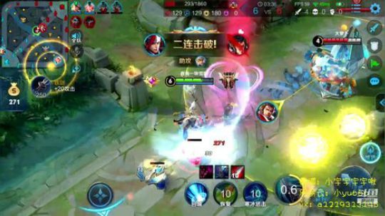 第一李白 单排 小宇 2019-09-05 14点场