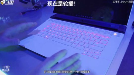 miwu1985发布了一个斗鱼视频2019-09-05