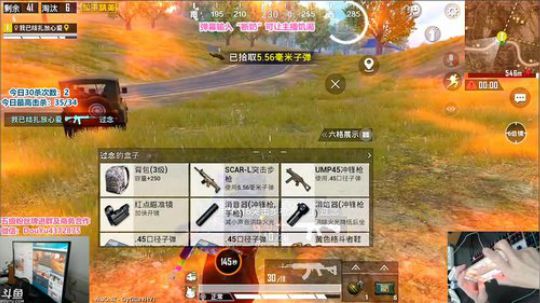 【理财进】认证号1v99，视觉盛宴！ 2019-09-05 11点场