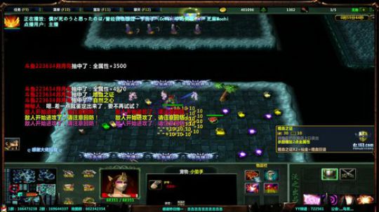 【月月鸟】魔兽RPGGGGGG~ 2019-09-02 19点场