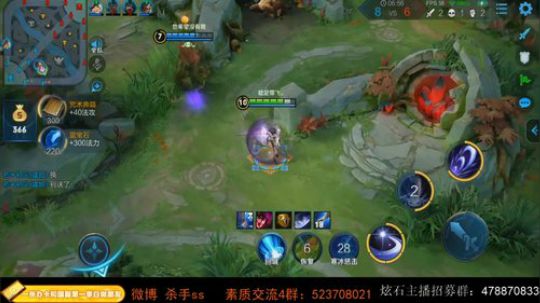 90后游戏天才  未尝一败 2019-09-05 02点场