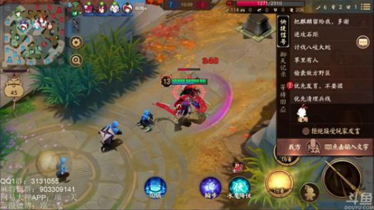 项一天：排位排位~~ 2019-09-04 23点场