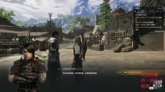 苏老S 快乐 枪车球 走着 2019-09-05 09点场