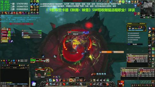狂暴战顾大爷-今天有人打大米吗 2019-09-05 15点场