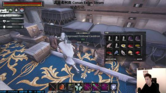 生存游戏 4747615 2019-09-05 05点场