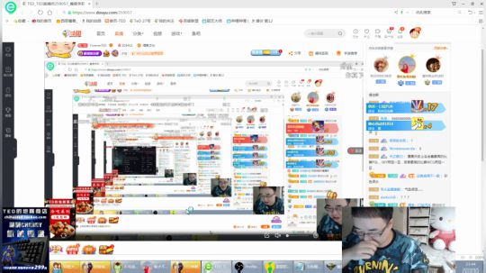 来吃串串发布了一个斗鱼视频2019-09-05