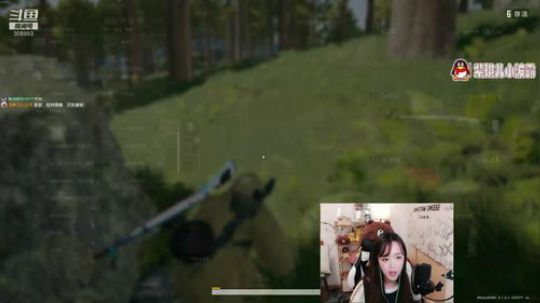 紫琪:有因必有果，你的报应就是我 2019-09-01 19点场