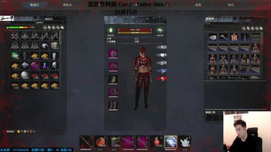 生存游戏 4747615 2019-09-05 01点场