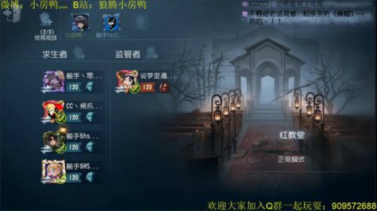 今天又是充满希望的一天 126585 2019-09-04 21点场