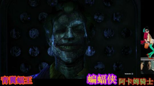 旺达和巨像，暗黑救世主传 2019-09-04 19点场
