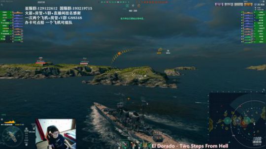 天涯 战舰世界 休息 随便玩一会 2019-09-02 19点场