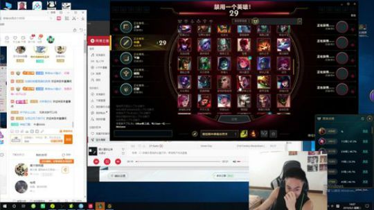 峡谷之巅这条街，打听打听谁是爹 2019-09-03 13点场