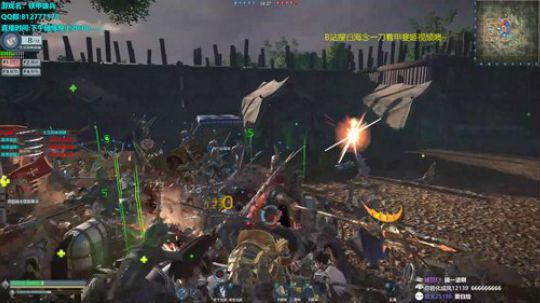 挑战不和队友文斗的第一天 2019-09-05 12点场