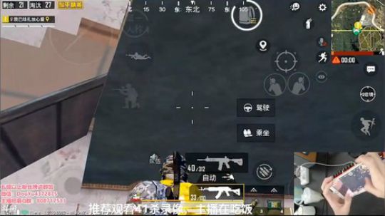 【理财进】认证号1v99，视觉盛宴！ 2019-09-04 16点场