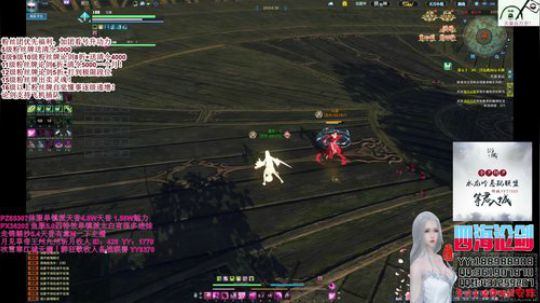 四海，快乐天香QWQ我是鸽手 2019-09-04 05点场