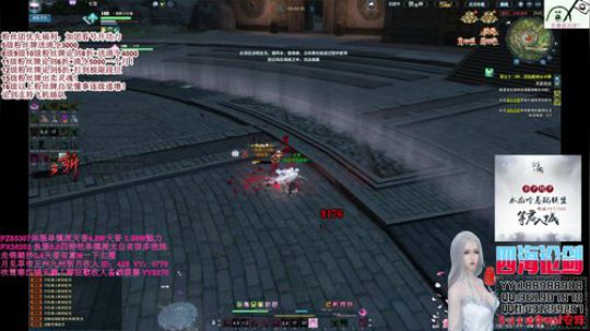 四海，快乐天香QWQ我是鸽手 2019-09-02 01点场