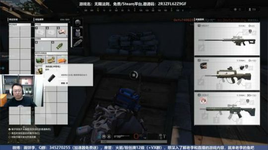 老李：金牌讲师开课了！ 2019-09-01 13点场