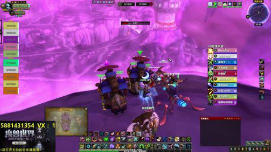 未知目标评级猎人效率2100、2400 2019-09-03 22点场