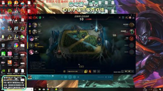 小杨：赣州换季了 注意保暖 2019-09-04 21点场