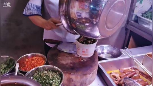 肖淑洁生命中的光和盐发布了一个斗鱼视频2019-09-05
