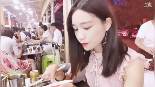 肖淑洁生命中的光和盐发布了一个斗鱼视频2019-09-05