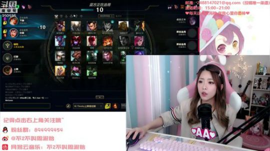 HHHISHHH发布了一个斗鱼视频2019-09-05