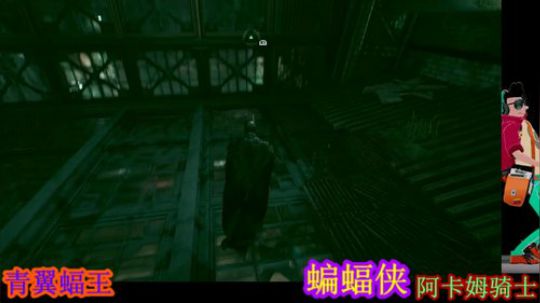 旺达和巨像，暗黑救世主传 2019-09-04 21点场