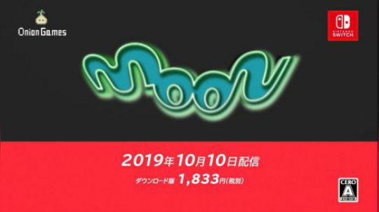 #任天堂直面会#moon 19/10/10 发售 1833日
