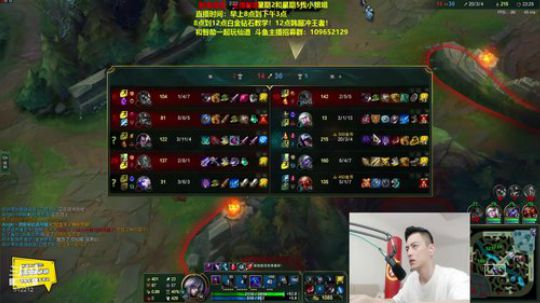 登月团丶离去发布了一个斗鱼视频2019-09-05