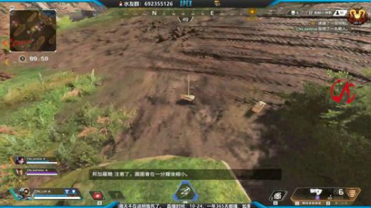 RANK 1334分局 2019-09-04 20点场