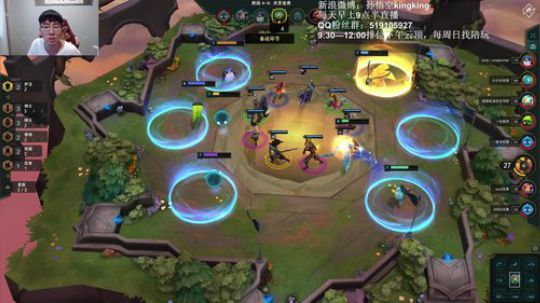 云顶之弈教父来了 2019-09-05 15点场
