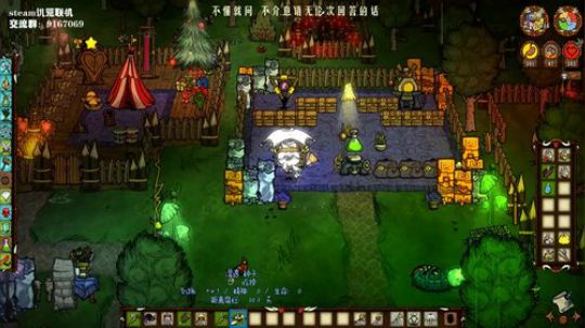 【饥荒联机】能不能遇到俩熟人？ 2019-09-04 05点场