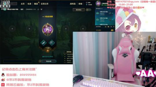 黑板君爱喝酸奶发布了一个斗鱼视频2019-09-05