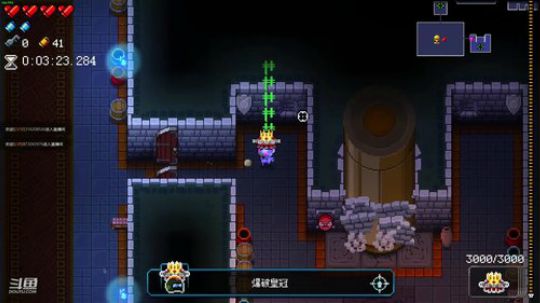 [挺进地牢]如何走出第一关 2019-09-04 23点场