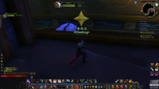 黄辉冯：魔兽世界怀旧服~ 2019-09-04 11点场