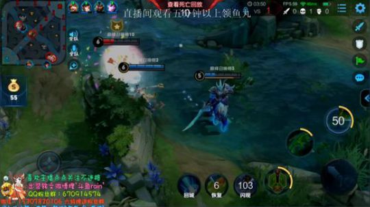 2100巅峰冲第一！国服第一大乔鬼谷子 2019-09-05 17点场