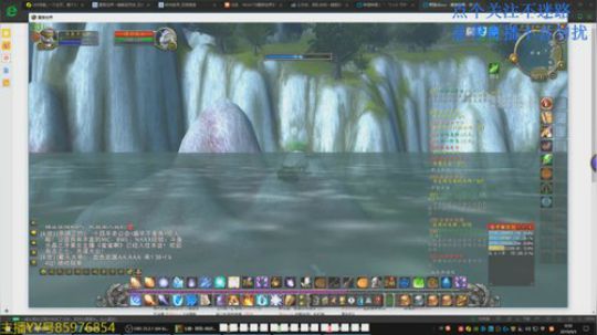 卡大爷的直播间 2019-09-05 00点场