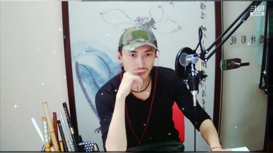 明月孤峰尺八箫