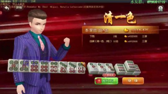 根本阿呆发布了一个斗鱼视频2019-09-05