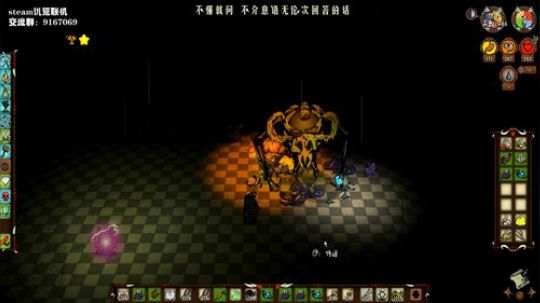 【饥荒联机】能不能遇到俩熟人？ 2019-09-05 03点场