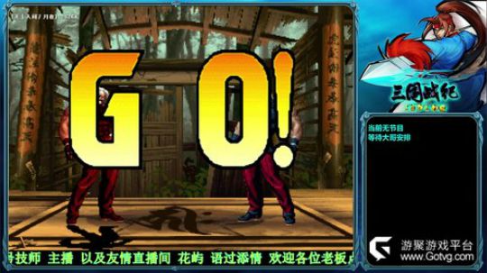 大博：翻车战纪 娱乐主播兼技术主播！ 2019-09-05 02点场