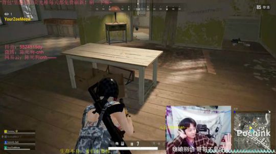 一周年！10点抽海量红包周边！ 2019-09-04 23点场