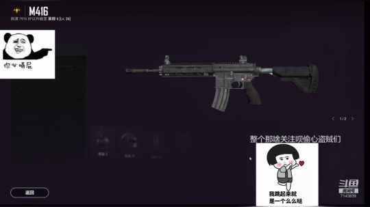 爆炸搞笑