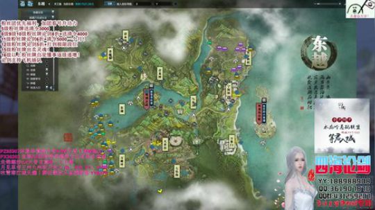 四海，快乐天香QWQ我是鸽手 2019-09-02 03点场