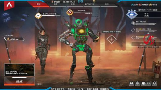 TRASH GAME 2019-09-03 21点场
