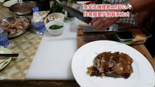 龙马精神丶老狼哥发布了一个斗鱼视频2019-09-05