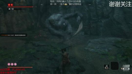 你教教我呗 2019-09-01 22点场