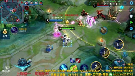 根本阿呆发布了一个斗鱼视频2019-09-05